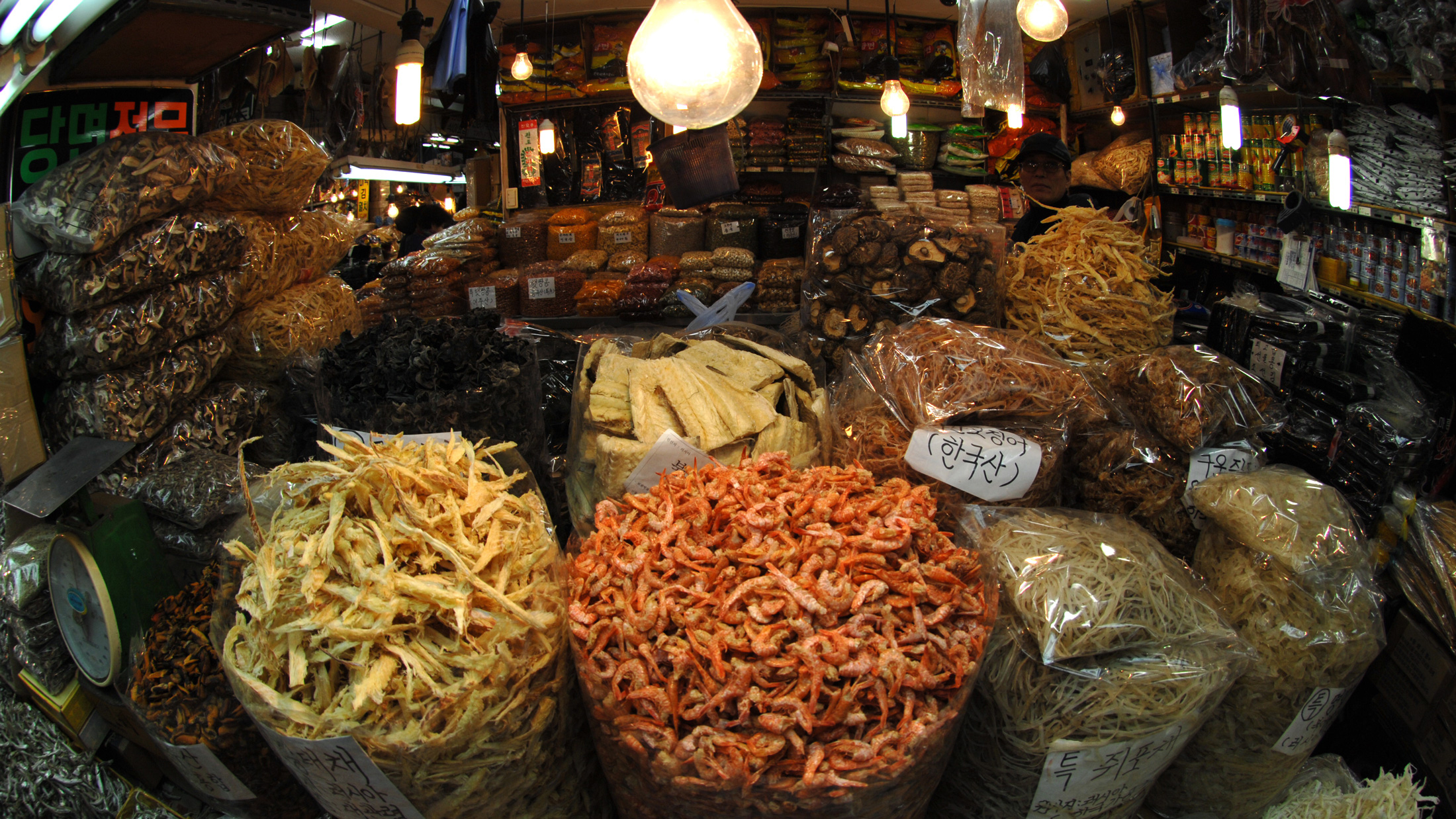 Medicine Market in Seoul, South Korea. Photo © U.S. Army by Edward N. Johnson on Flickr through a Creative Commons license